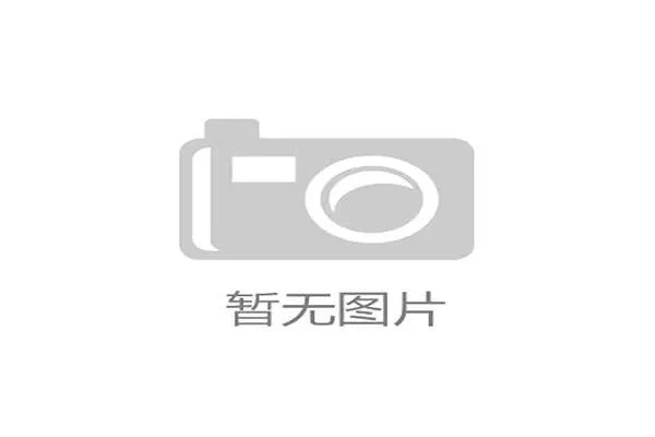2026国际足联世界杯历史数据对比、热门球队表现及未来发展趋势深度分析