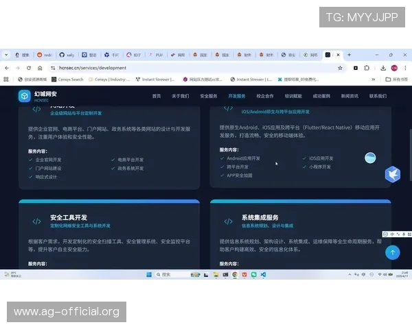 详解AG网址最新安全措施，帮助用户轻松访问稳定可靠的游戏平台