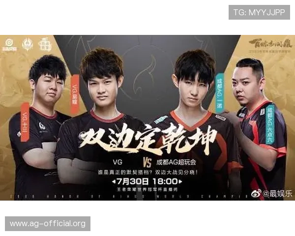 通过ag官方首页快速登录账号，轻松管理个人资料与游戏设置