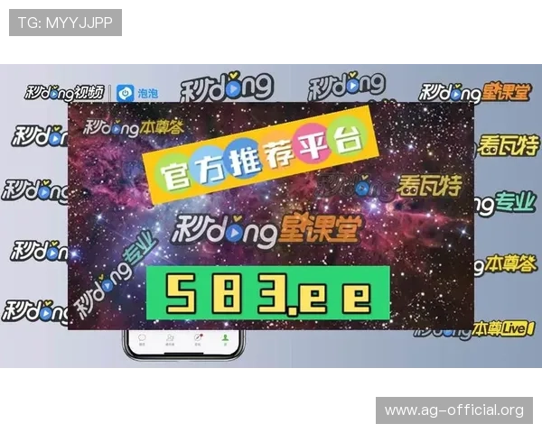 AG现金在线平台安全可靠，保障玩家资金安全与游戏体验全面升级