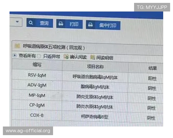 od真人官方地址最新入口，安全稳定的官方平台推荐指南
