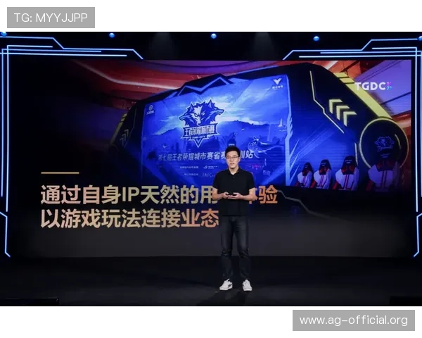 AG真人国际厅最新玩法介绍：提升您的游戏体验与赢取机会
