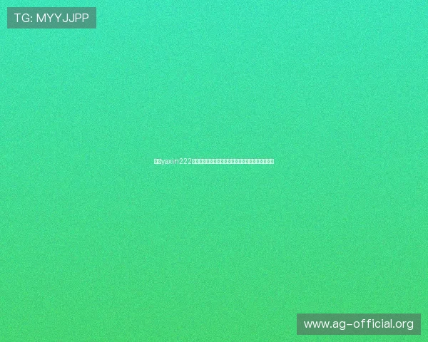 亚星yaxin222百家乐在线娱乐体验全方位提升玩家游戏体验的方法 亚星yaxin222百家乐在线娱乐体验全方位提升玩家游戏体验的方法